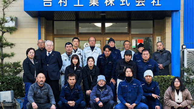 ホームページをリニューアルいたしました。